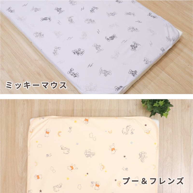 防水シーツ (60×90cm) ピーチスキン地 ディズニー プー ミッキー