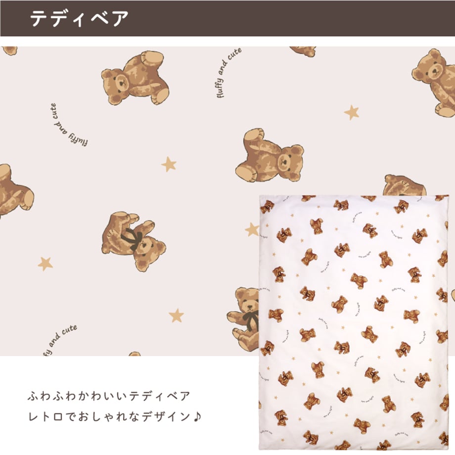 6152d7892305576ff7a523df