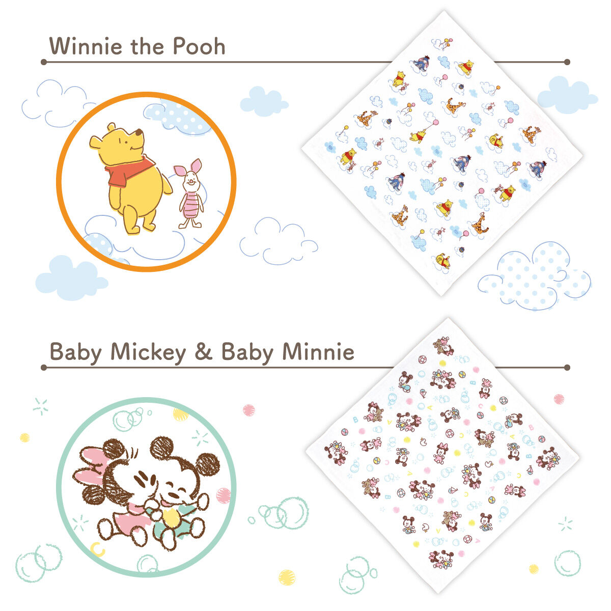 新品 ディズニー バスタオル6点セット Amazon｜gaia80 ダッフィー&フレンズ バスタオル ダッフィー
