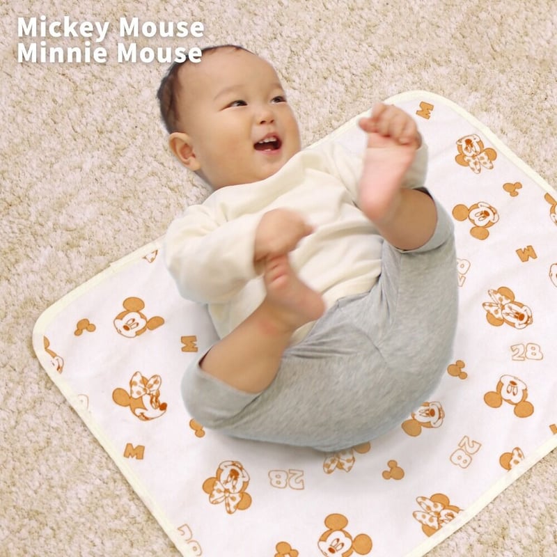 おむつ替えシート 2枚セット (45×58cm) ディズニー プー ミッキー