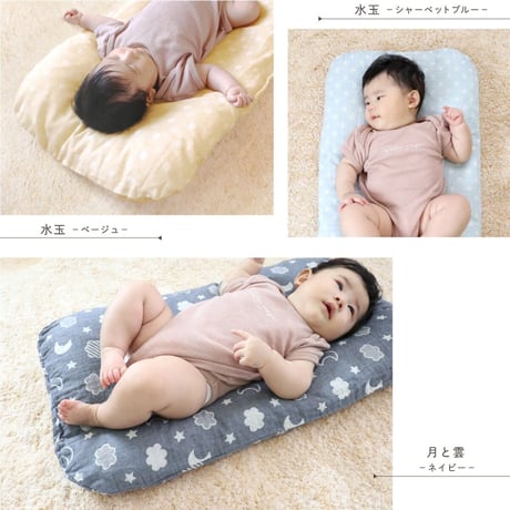 【日本製】抱っこ布団カバー 43×68cm オーガニックコットン ダブルガーゼ DK-Q