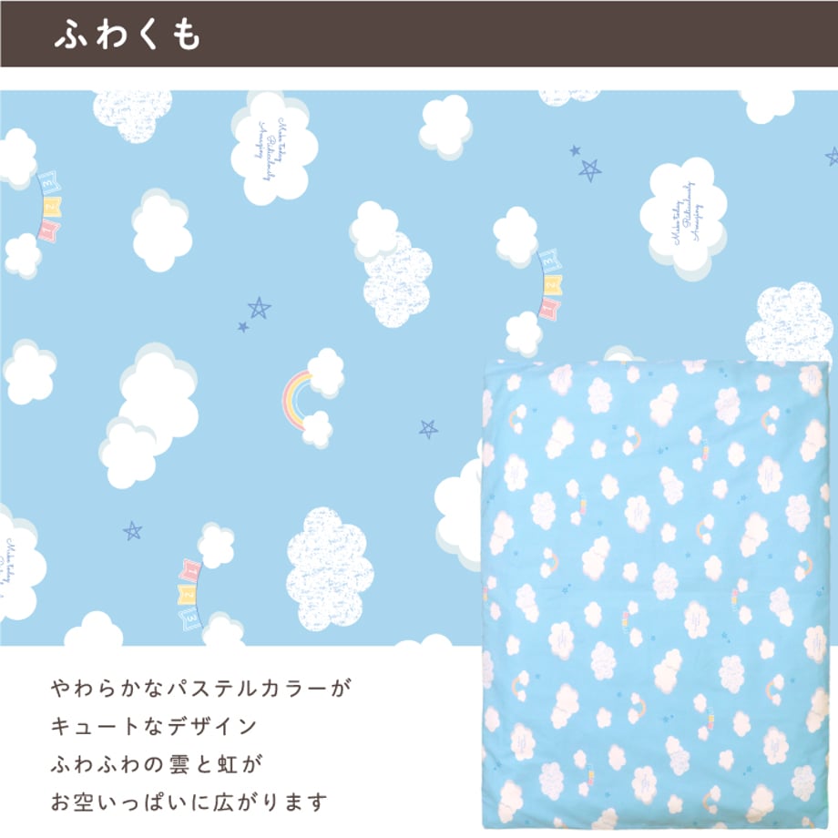 6152d7892305576ff7a523df