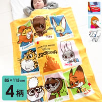 タオルケット (85×115cm) ディズニー ズートピア アナと雪の女王 カーズ towelket
