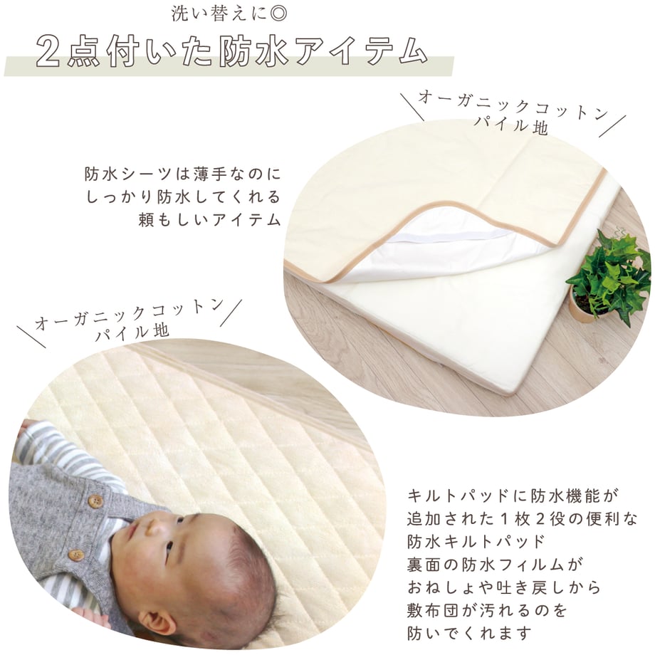 6493d568427a88002cc68b70