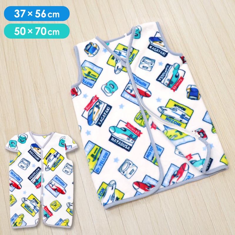 ニューマイヤー スリーパー JR 新幹線 50×70cm/37×56cm 電車 ドクター