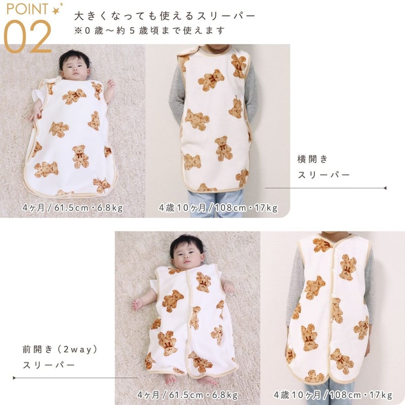 あねさま babythree ベビースリー リリータウン 三代目 Amazon.co.jp: Baby three ぬいぐるみ : おもちゃ