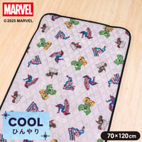 マーベル 冷感 キルトパッド 70×120cm アベンジャーズ スパイダーマン アイアンマン キャプテン・アメリカ ハルク MARVEL Avengers 四隅ゴム付き NM330x