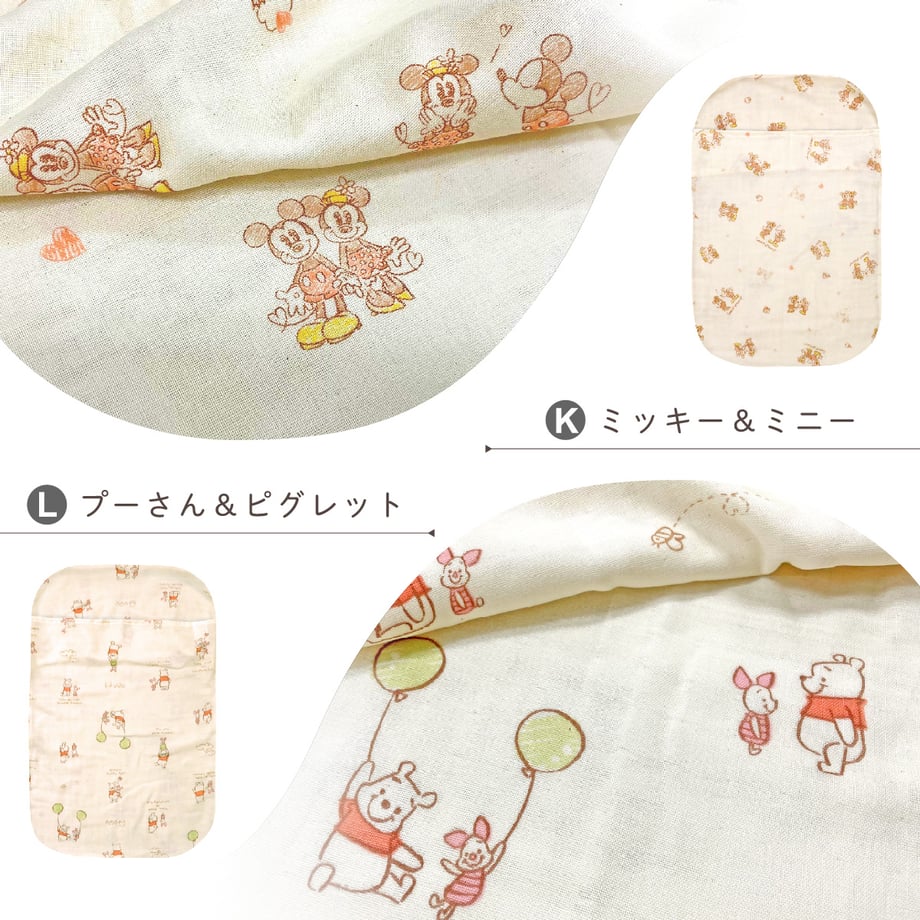 6437a6cee4567c002acc255d