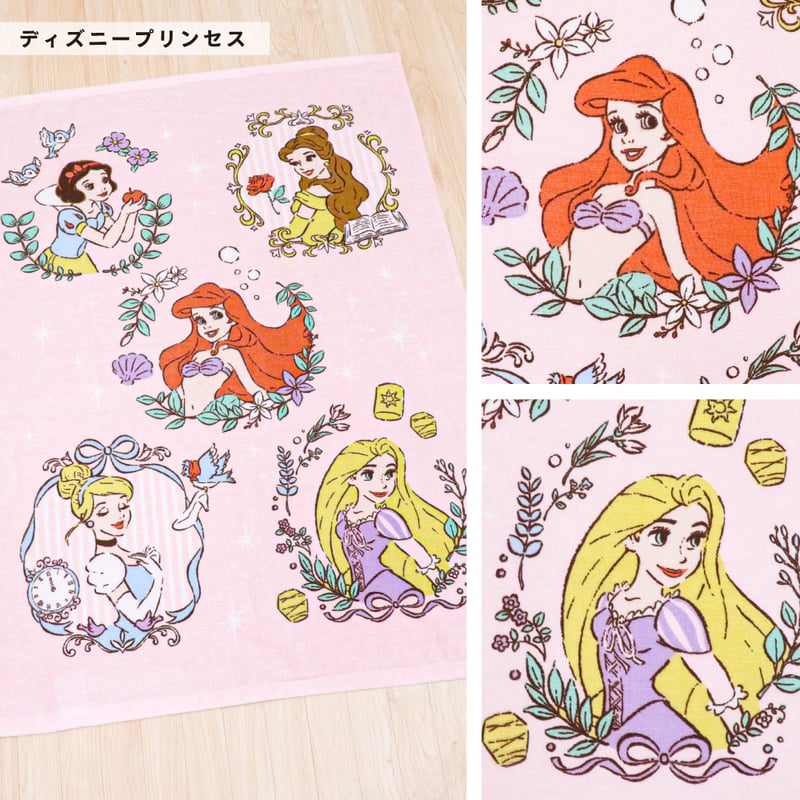 タオルケット (70×100cm) ディズニー カーズ くまのプーさん トイ