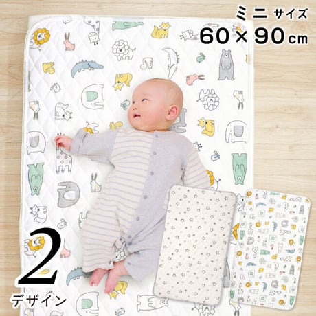 CATEGORY 防水キルトパッド | ベビー寝具専門店 un doudou