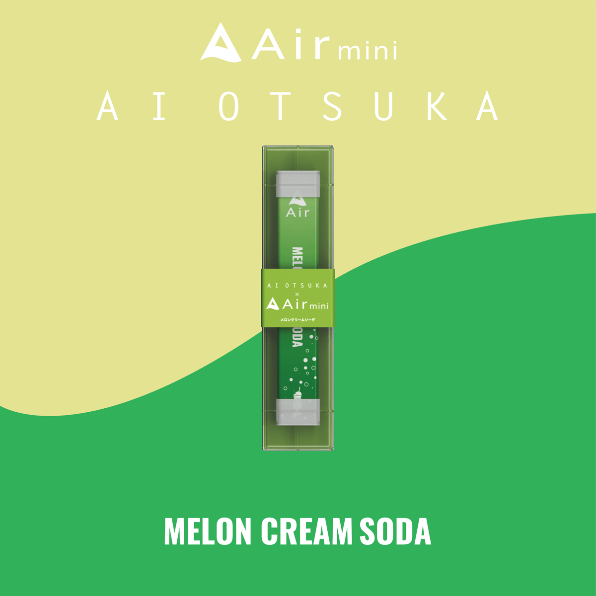 限定品】Air mini × AI OTSUKA MELON CREAM SODA【メロンク...