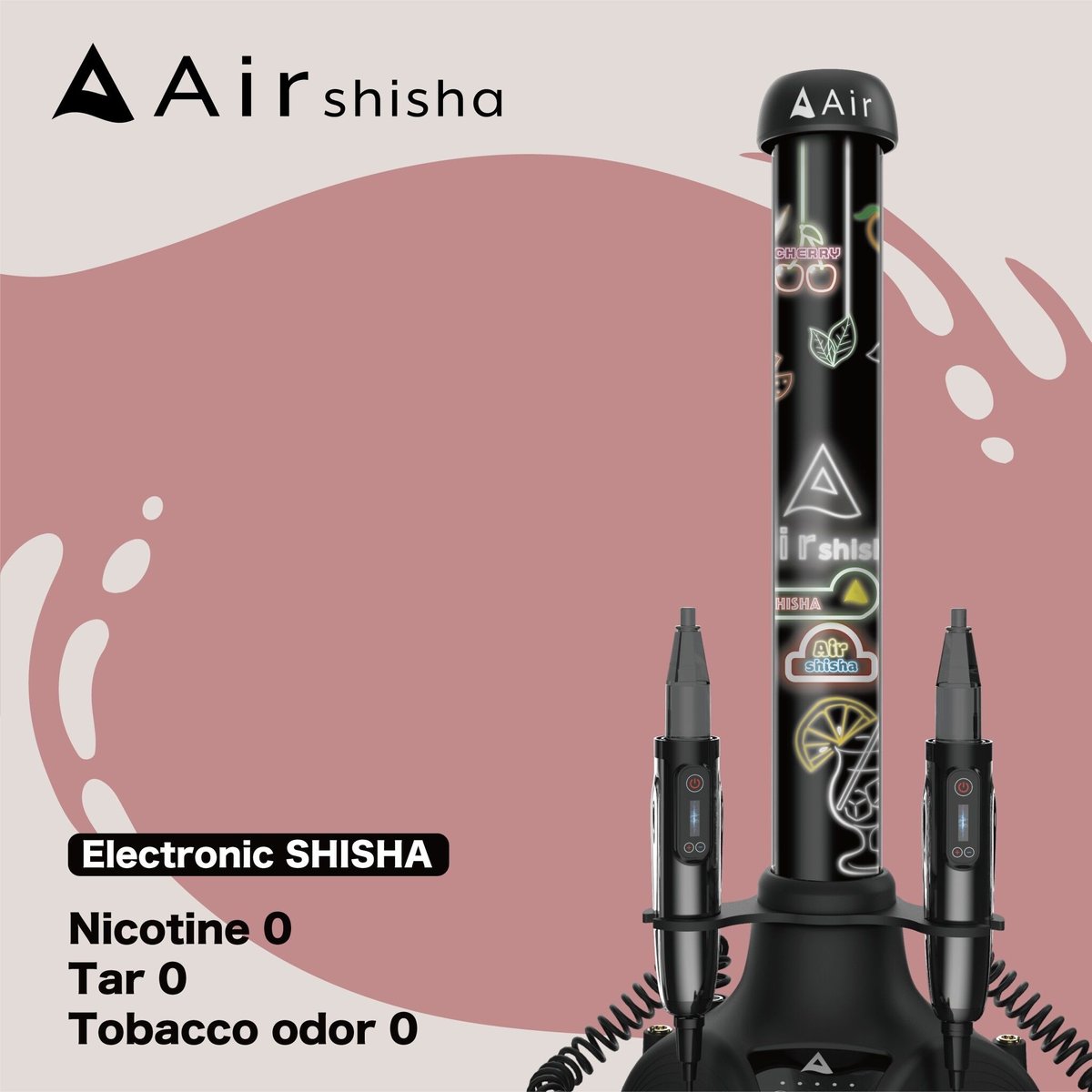 Air shishaAS01-B2エアシーシャエアーシーシャ｜その他