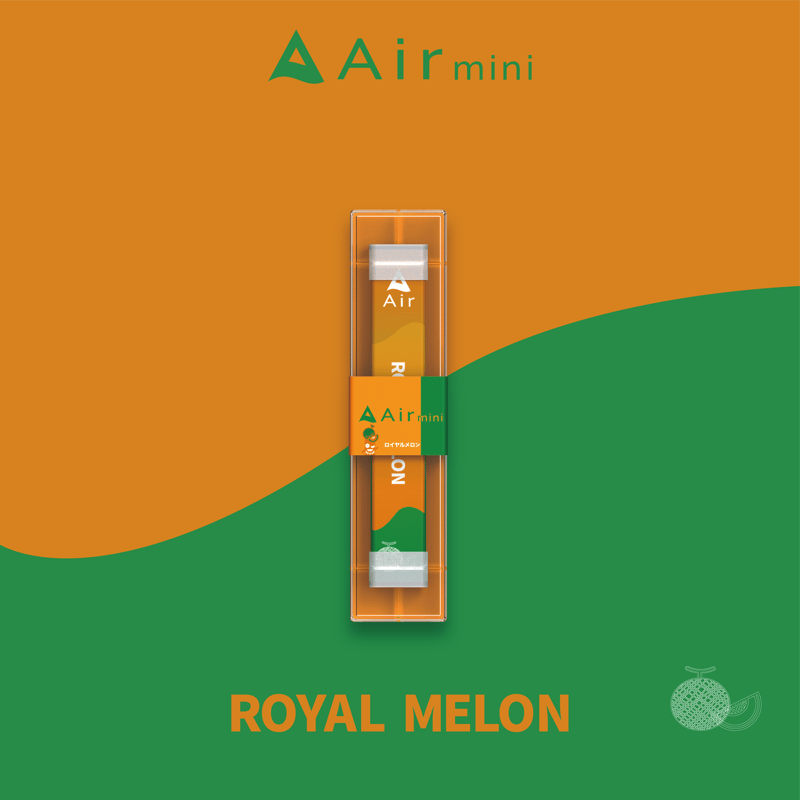 リニューアル】Air mini ROYAL MELON【ロイヤルメロン】 | Air mini