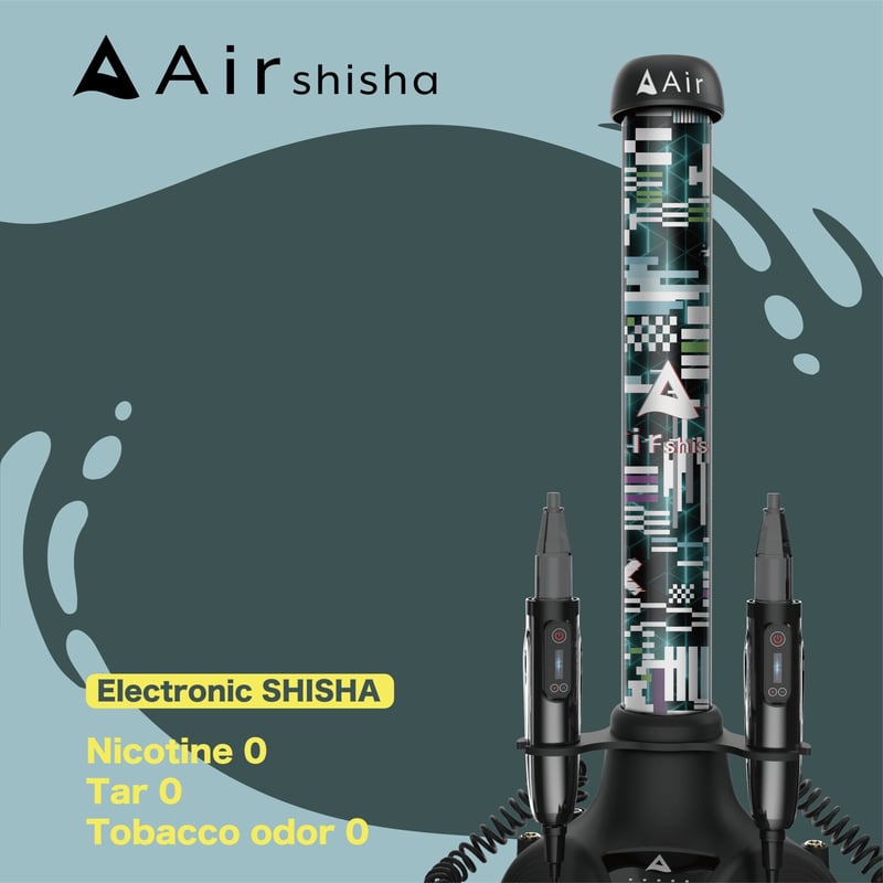 Air shisha【AS01-B4】 | Air mini