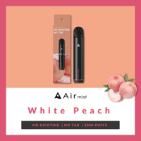 【新発売】Air mist White Peach【ホワイトピーチ】