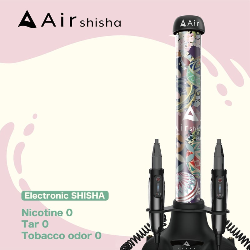Air shisha【AS01-B3】 | Air mini