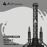 Air shisha【AS01-B5】
