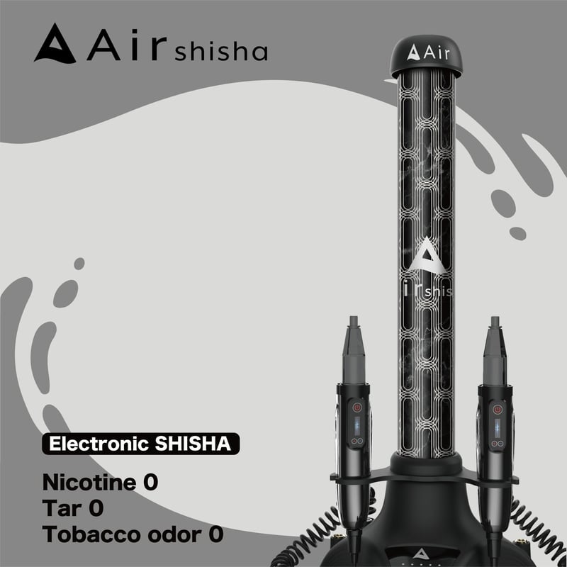 Air shisha【AS01-B5】 | Air mini