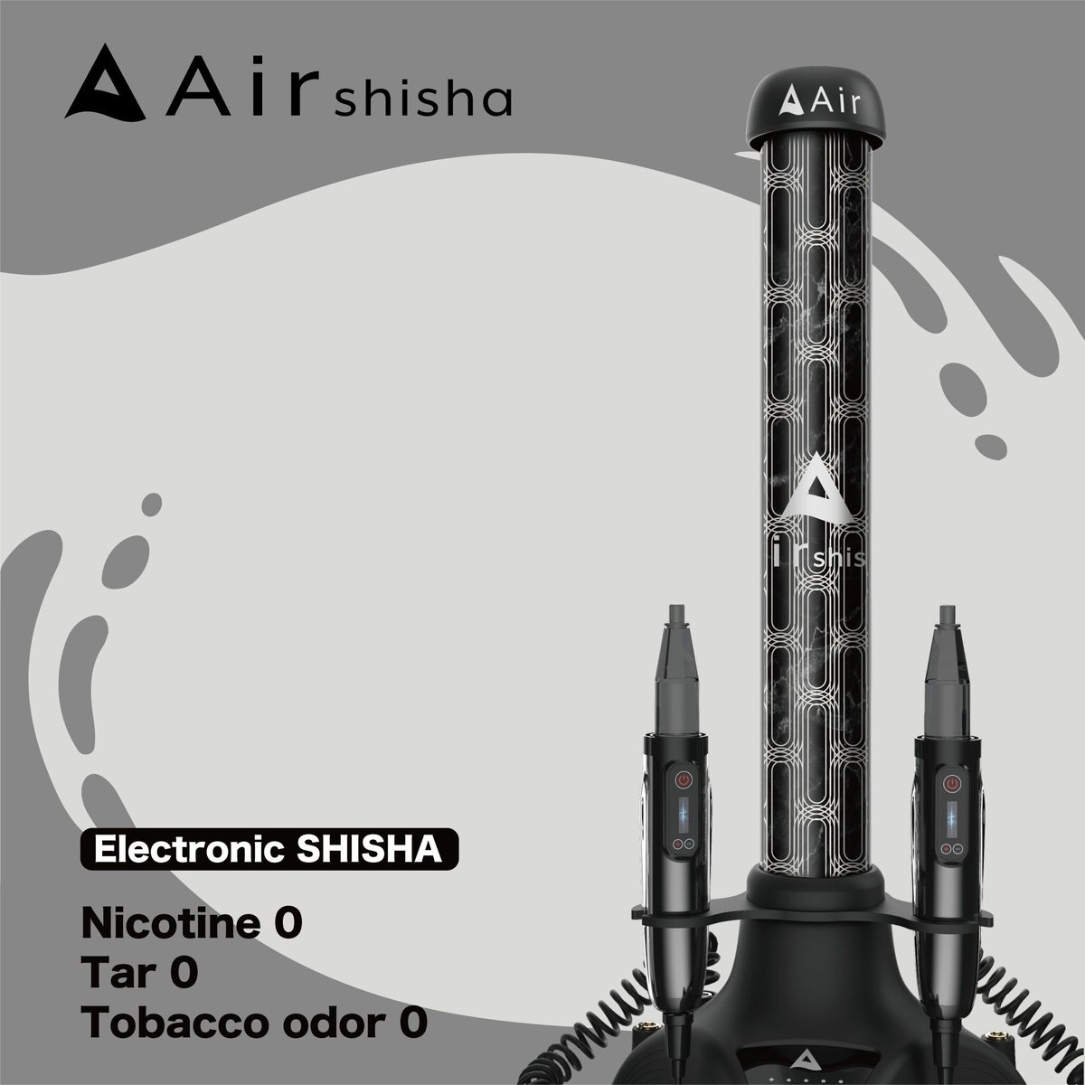Air shisha AS01-B5エアシーシャエアーシーシャ置き型電子シーシャ