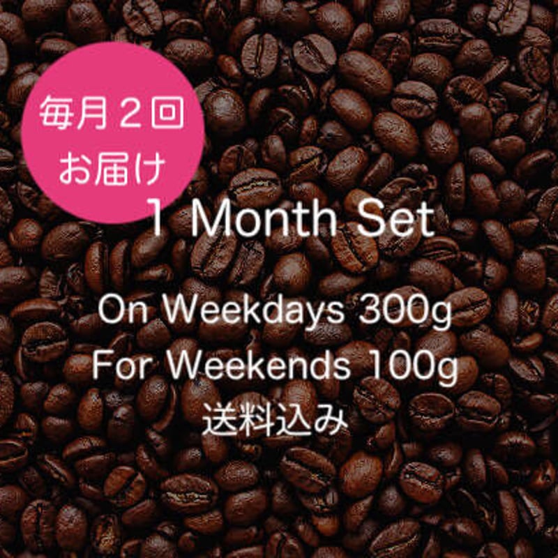 YOKOTA COFFEE