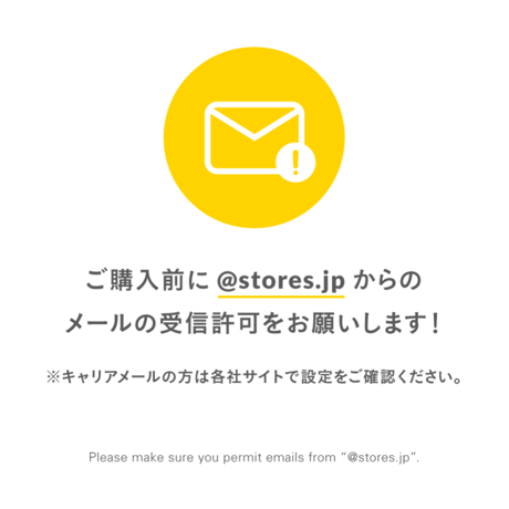 彩-sai-｜【お試し品】少量サイズ｜フルティカ1箱(約300ｇ)