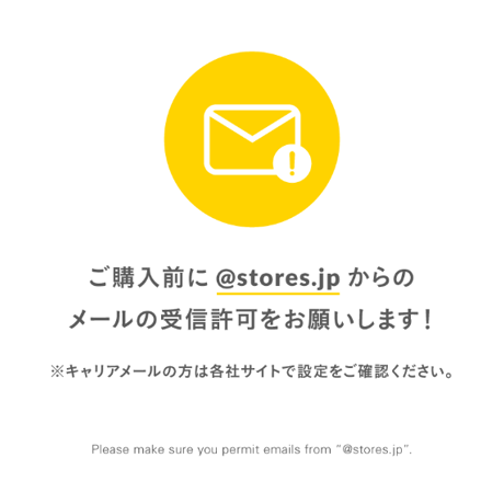 彩-sai-｜フルティカ２箱(１箱950ｇ入り)