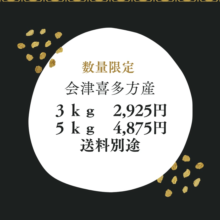 68fb272f243a75f71620b488