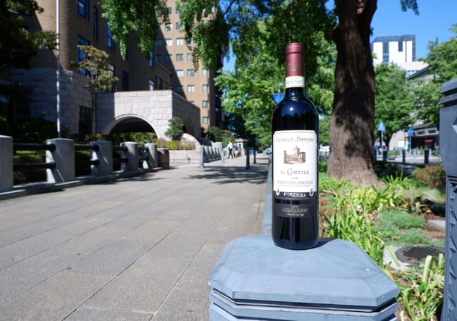 Vino di Seitaro Arai
