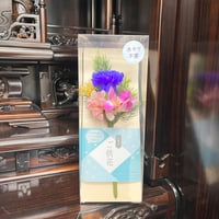 プリザーブドフラワー　供花