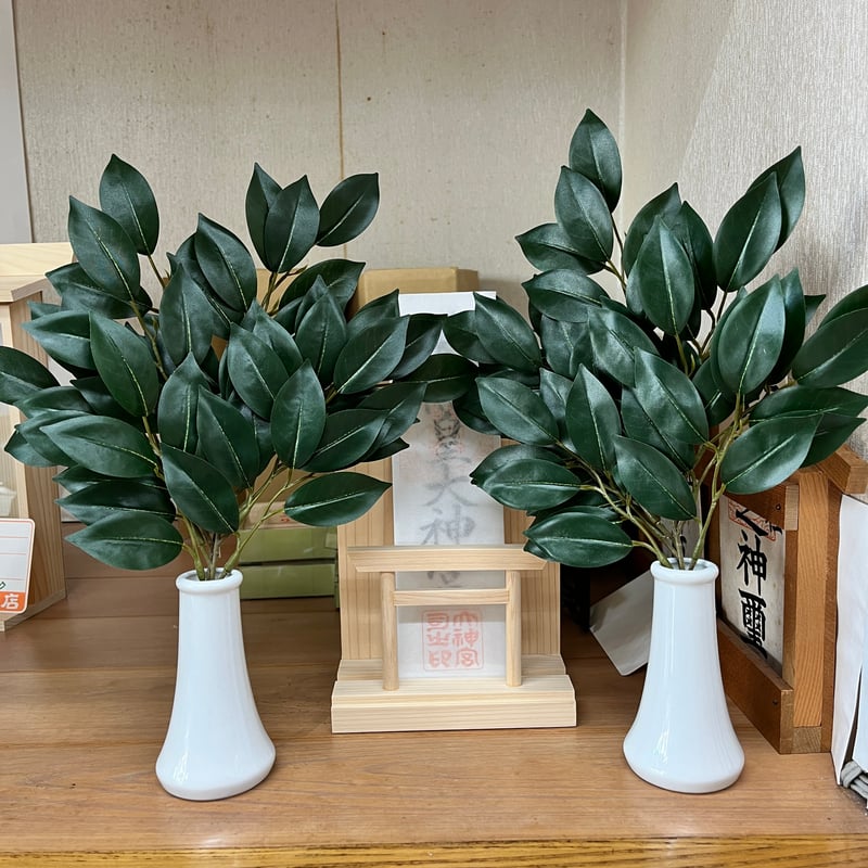 茶道具　花瓶　御神酒　榊 茶道具花瓶御神酒榊