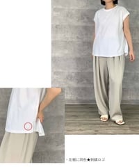 ☆Tシャツ フレンチスリーブ