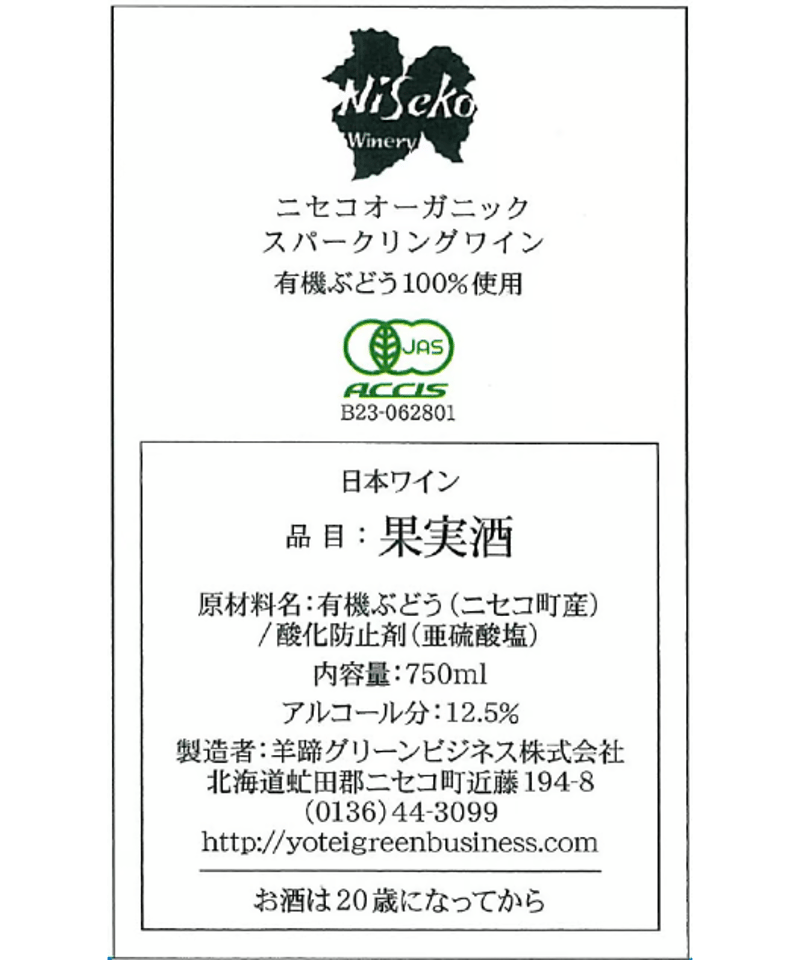 【在庫SALE】井上芳雄さん掲載ページ#2965 在庫SALE】井上芳雄さん掲載ページ#2965 在庫SALE】井上芳雄さん