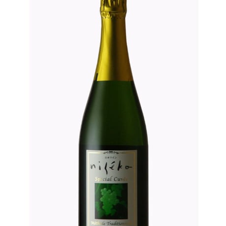 オーガニックスパークリングワイン・スペシャルキュヴェ（フルボトル750ml）
