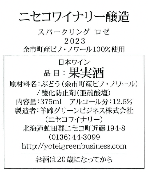 【在庫SALE】井上芳雄さん掲載ページ#2965 在庫SALE】井上芳雄さん掲載ページ#2965 在庫SALE】井上芳雄さん