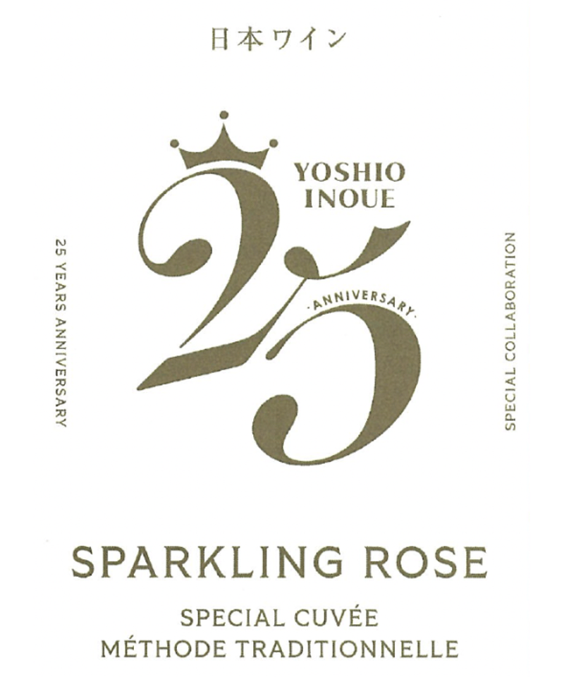 【在庫SALE】井上芳雄さん掲載ページ#2965 Amazon.co.jp: 井上芳雄 by MYSELF×Greenville Concert2024（2BD