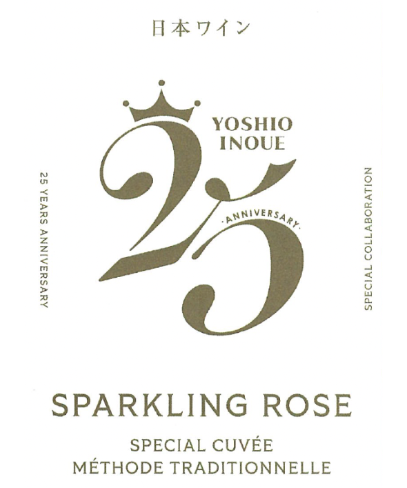 いのうえの B.R.ONLINE - Style Web Magazine & Online Shop | ビー・アール