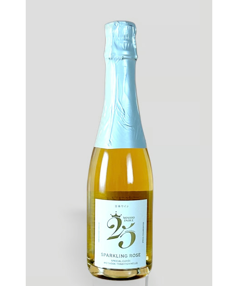 【在庫SALE】井上芳雄さん掲載ページ#2965 在庫SALE】井上芳雄さん掲載ページ#2965 公式通販サイト
