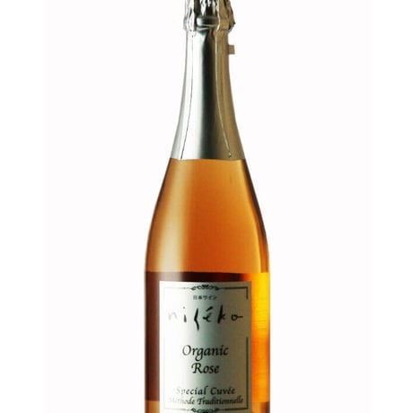 オーガニックスパークリングワイン・ロゼ（フルボトル750ml）