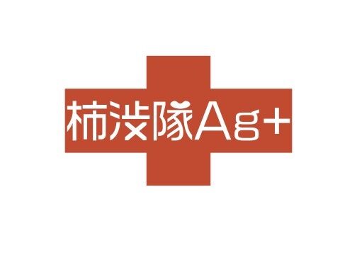 kakishibu-agplus STORE