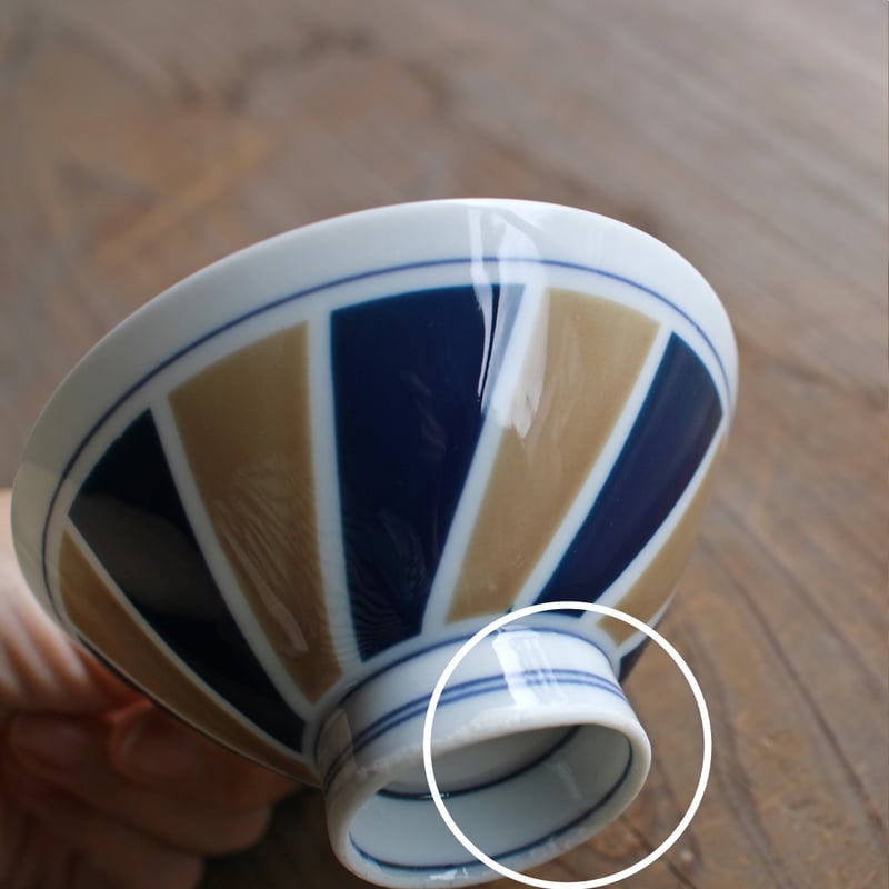 ストライプ模様のベージュ茶碗 ストライプ模様のベージュ茶碗 【公式通販】