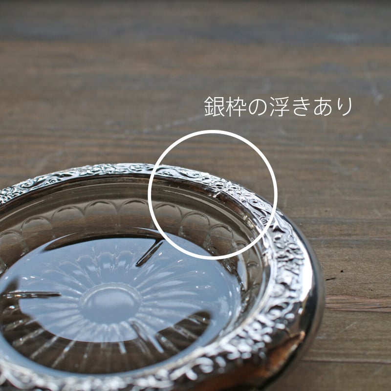 銀座和光　純銀 銀皿 銘々皿 茶托　コースター　銀製品　プレート 洋食器 平皿 銀座和光 純銀 銀皿 銘々皿 茶托 コースター 銀製品 プレート 洋食器