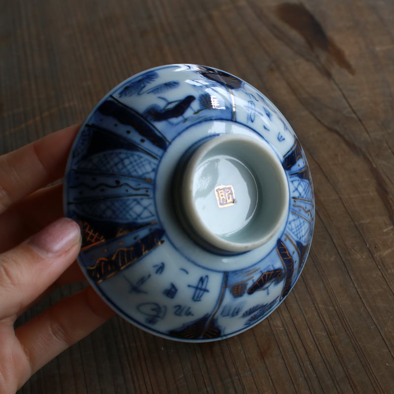 文様のおせち｜金彩茶碗 | 土井見世 古道具店