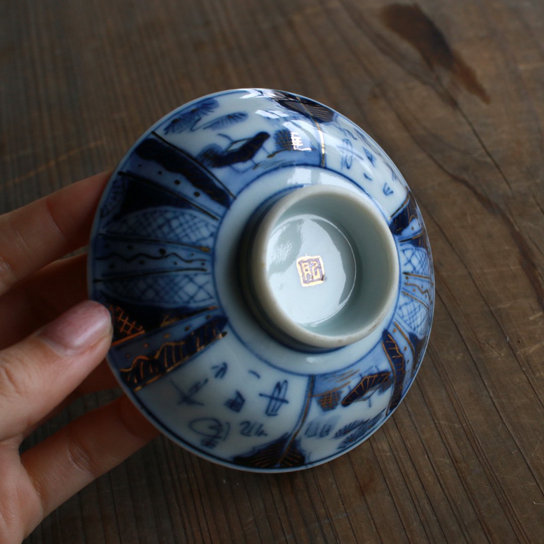 文様のおせち｜金彩茶碗 | 土井見世 古道具店