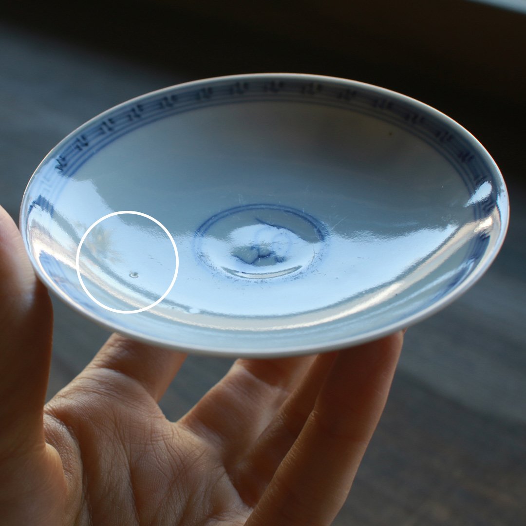 鳥好きのための染付茶碗 | 土井見世 古道具店