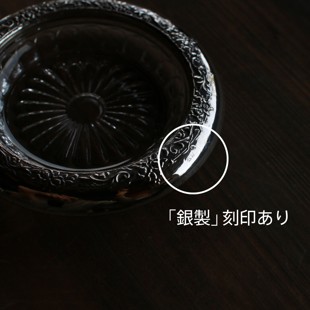 最終値下げ新品♦️銀細工 　純銀コースター 銀製 　骨董 8個セット　刻印入り 2025年最新】銀製コースターの人気アイテム - メルカリ