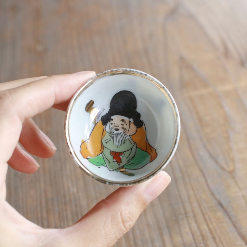 七福神のおちょこセット | 土井見世 古道具店