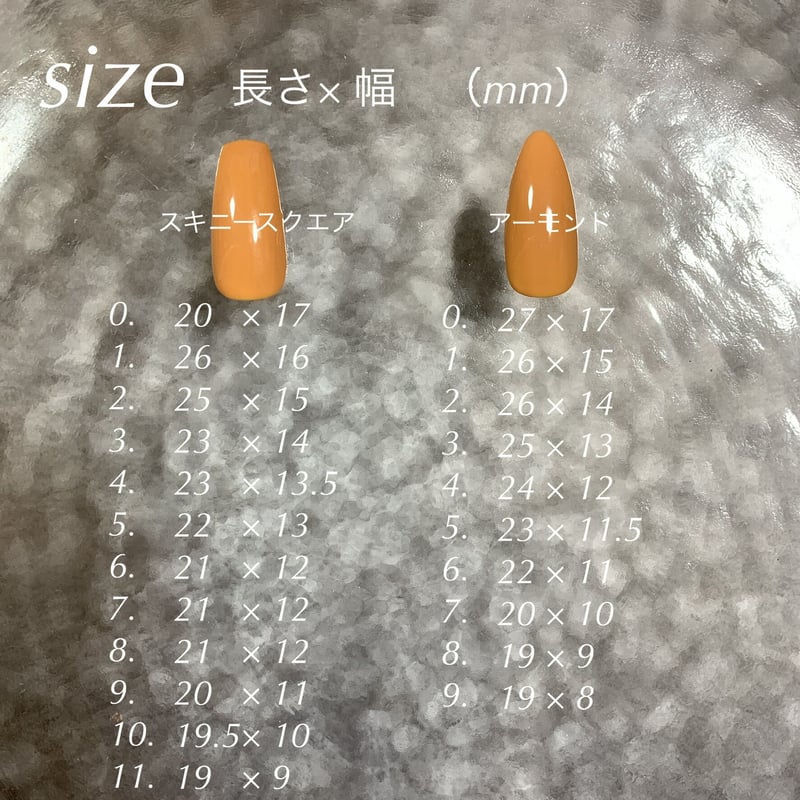 ネイルチップ | ioonailtip's STORE