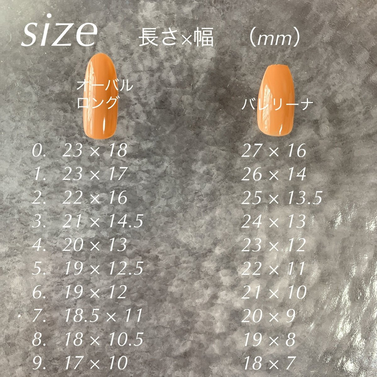 ネイルチップ | ioonailtip's STORE