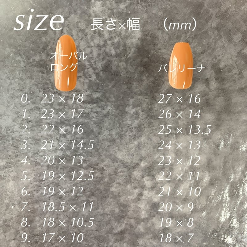 ネイルチップ | ioonailtip's STORE ネイルチップ | ioonailtip's STORE
