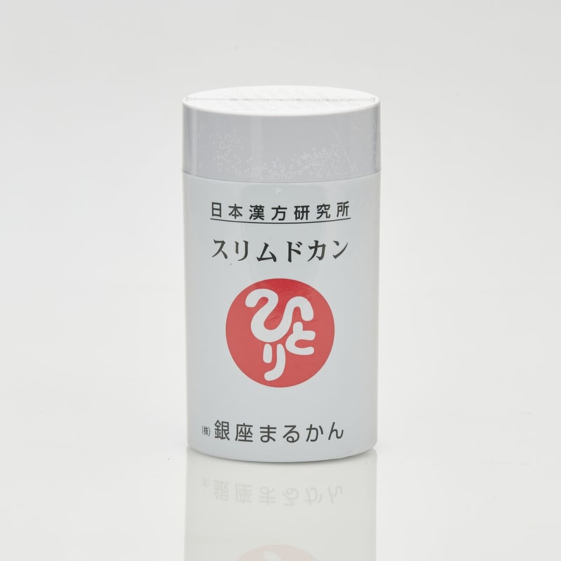 銀座まるかん スリムドカン 165g 【公式通販】